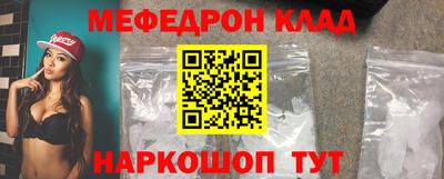 хмурый Новокубанск
