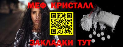 гидропоника Новодвинск