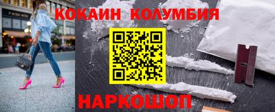 меф Нягань