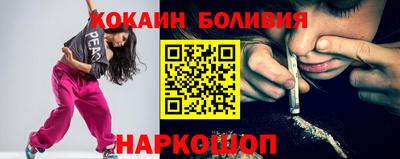 меф Нягань