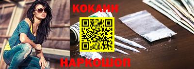 гидропоника Новодвинск