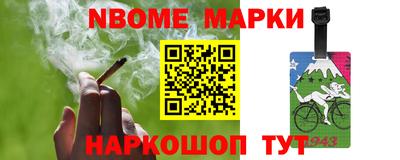 меф Нягань