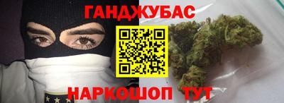 меф Нягань
