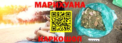 хмурый Новокубанск