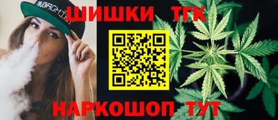 экстази Обь