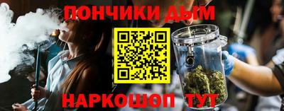меф Нягань