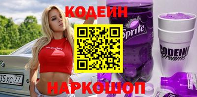 прущая мука Обнинск