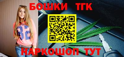 меф Нягань