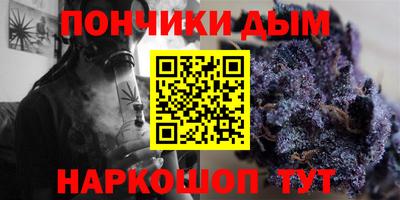 хмурый Новокубанск