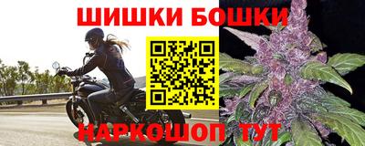 прущая мука Обнинск