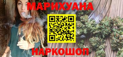 скорость Новозыбков