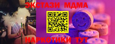 хмурый Новокубанск