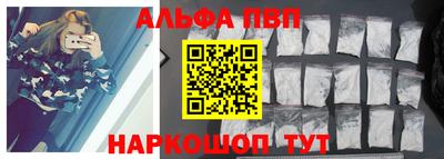 меф Нягань