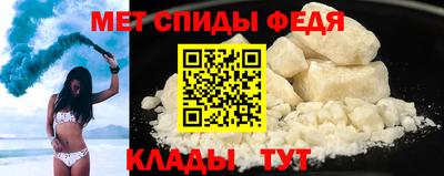 прущая мука Обнинск
