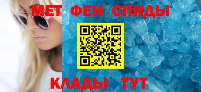 прущая мука Обнинск