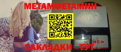 прущая мука Обнинск