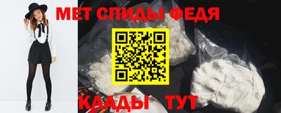 хмурый Новокубанск