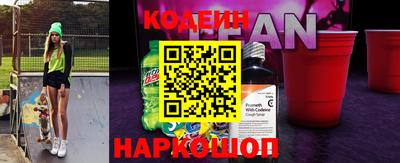гидропоника Новодвинск