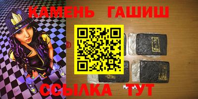 экстази Обь