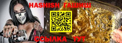 гидропоника Новодвинск