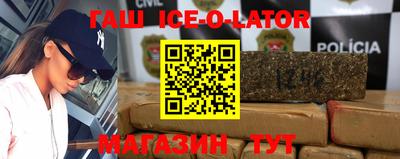 гидропоника Новодвинск
