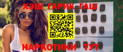 гидропоника Новодвинск
