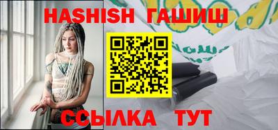 хмурый Новокубанск