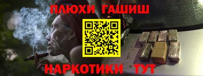скорость Новозыбков
