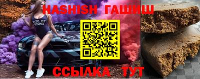 гидропоника Новодвинск