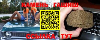 прущая мука Обнинск