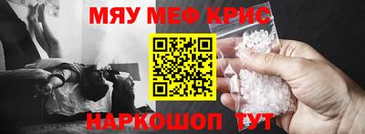 хмурый Новокубанск
