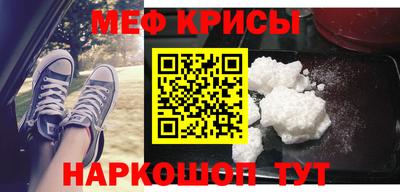 хмурый Новокубанск