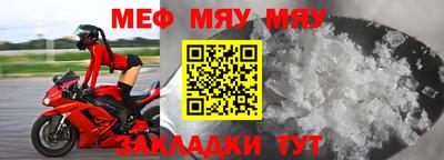хмурый Новокубанск