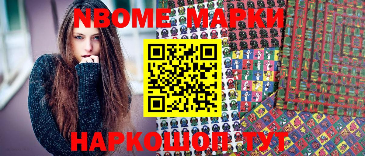 LSD-25  Тольятти  Мефедрон   МАРИХУАНА  Кетамин  Вход с VPN 